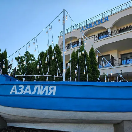 Penzion азалия